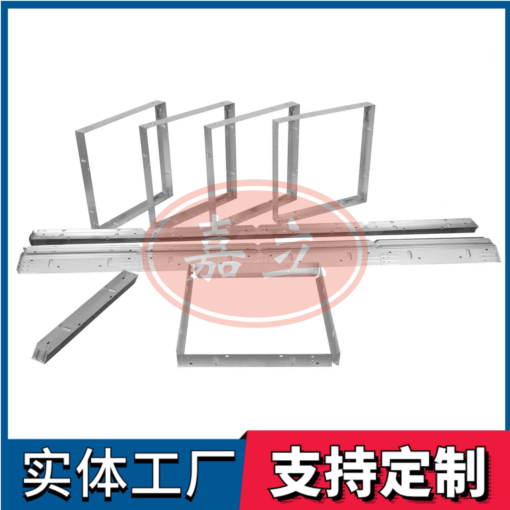 江边乡过滤器安装固定框架